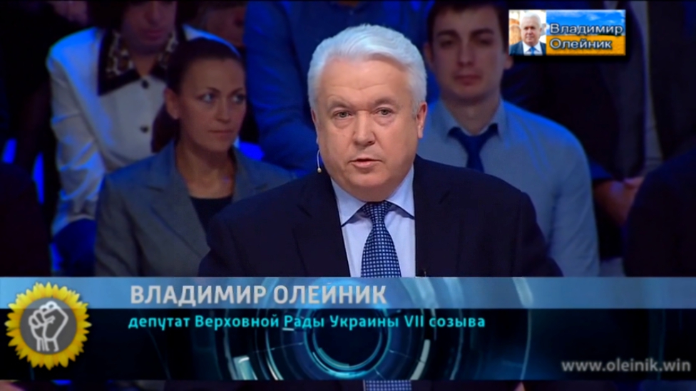 Владимир Олейник: "Порошенко, опять двойка" 