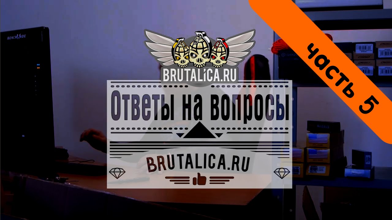 Four Raccoons Fly - Ангелы (cover Алексей Пономарев - А мы не ангелы) При участии Марии Щедриновой