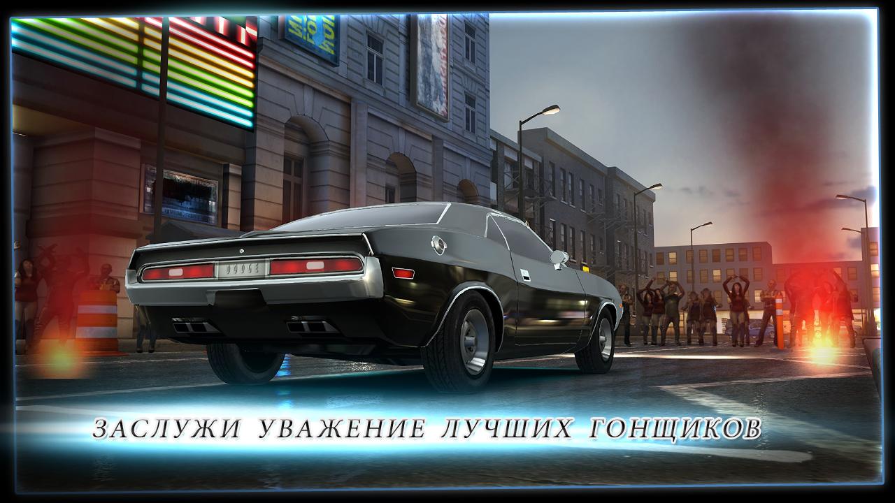 FURIOUS7 //ФОРСАЖ 7 - VK.COM/FF7MOVIE