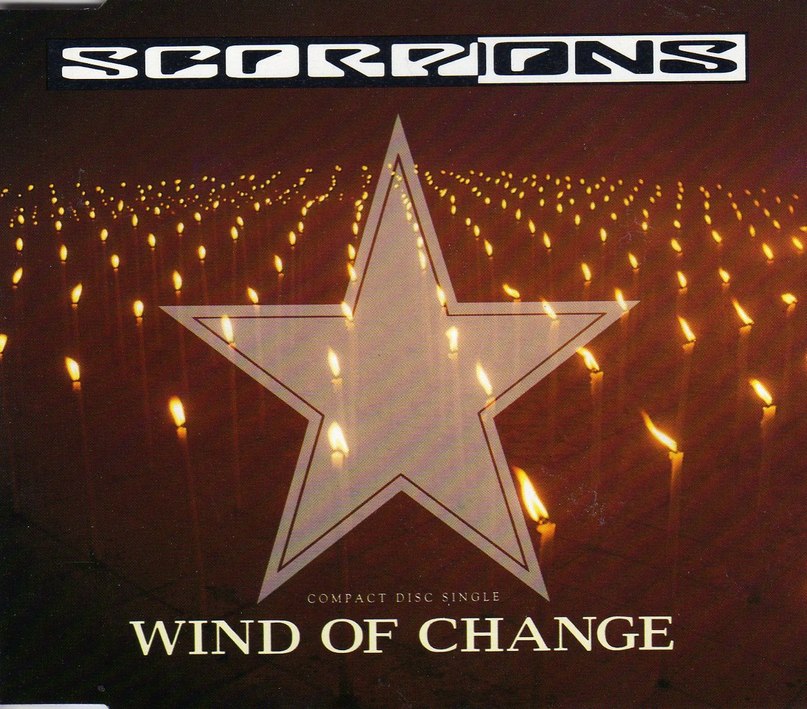 Гимн 80-х , Мощнейшая музыка - Wind of Change