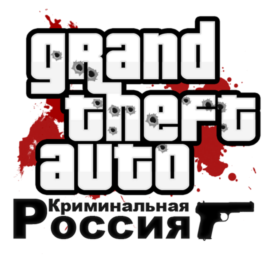 gta kriminal russia - Фаина Фаина