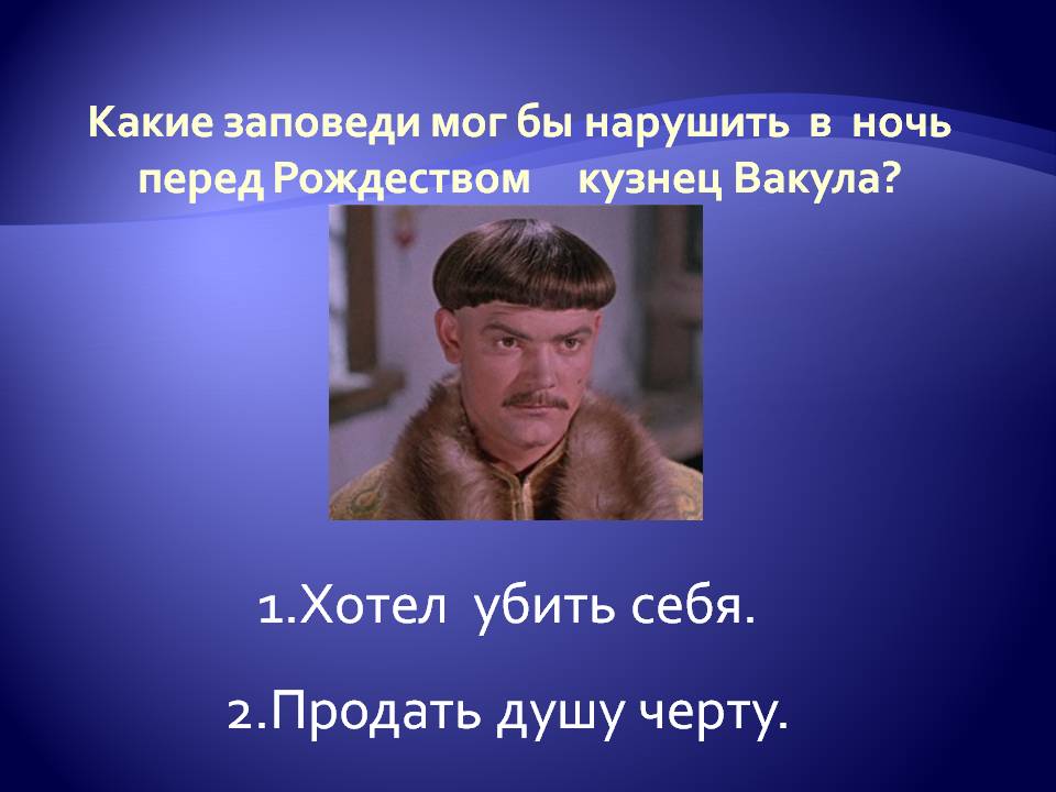 [..Я так устала жить - Хочу себя убить..]