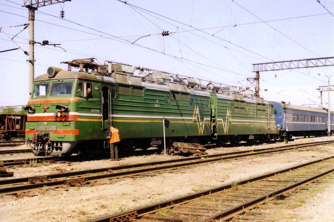Империя - Поезд на Ленинград (ESS bootleg)