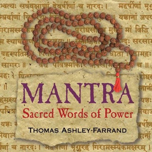 Индийские мантры - Просветление и успокоение