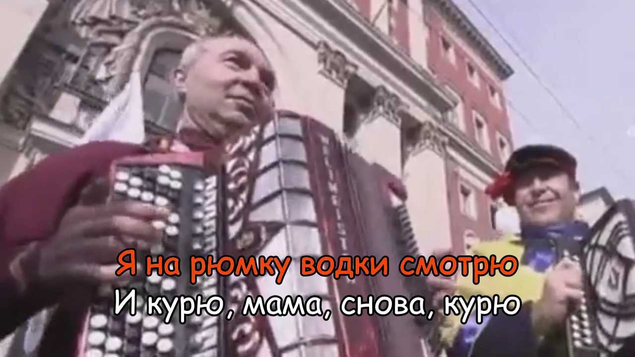 Ленинград - Белуга