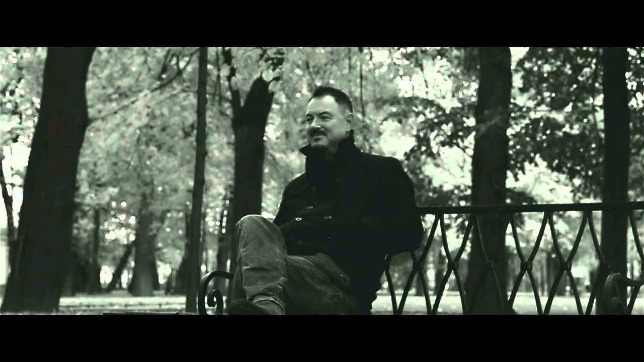 Максим Леонидов - Все это и есть любовь (2013)