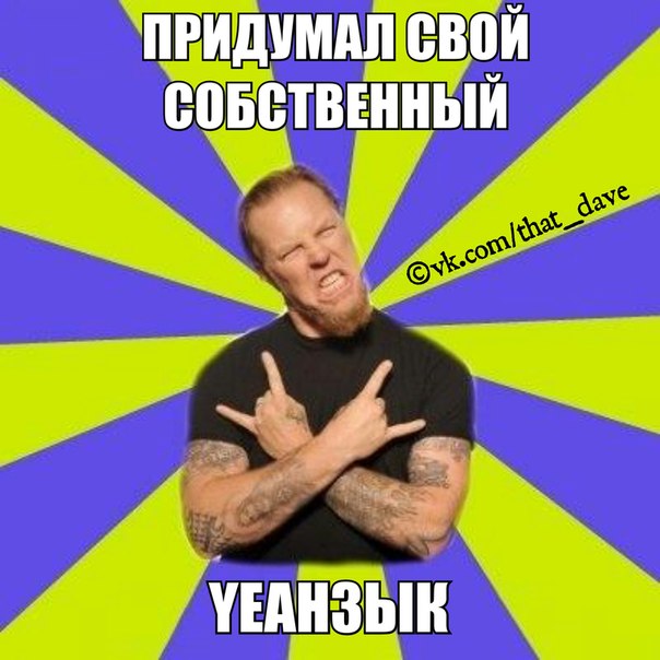 Metallica ПЕСНЯ ПРО ВОЙНУ - One