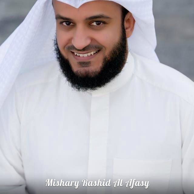 Mishary Rashid al-Affasi - Аятуль курси