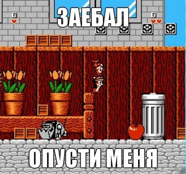 MMO(8bit),Шахматист(Рыночные Отношения) и Дима Домми (Плохая компания) - Улетаю в небо