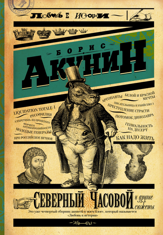 Народное творчество - Отчего так студенты на лекциях спят(На тему песни Отчего так в России березы Шумят 