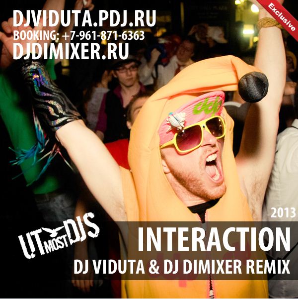 ЛЕНИНГРАД - Никого не жалко -- DJ VIDUTA REMIX