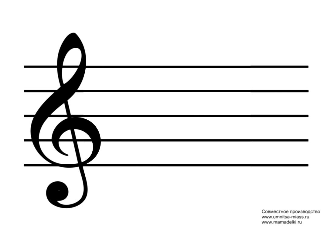 Курс 2013 г. Урок 2.2. Ноты и музыкальные звуки
