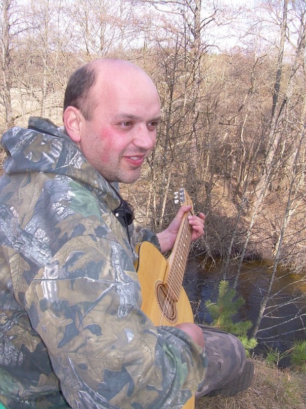 Олег Митяев - Изгиб гитары жёлтой