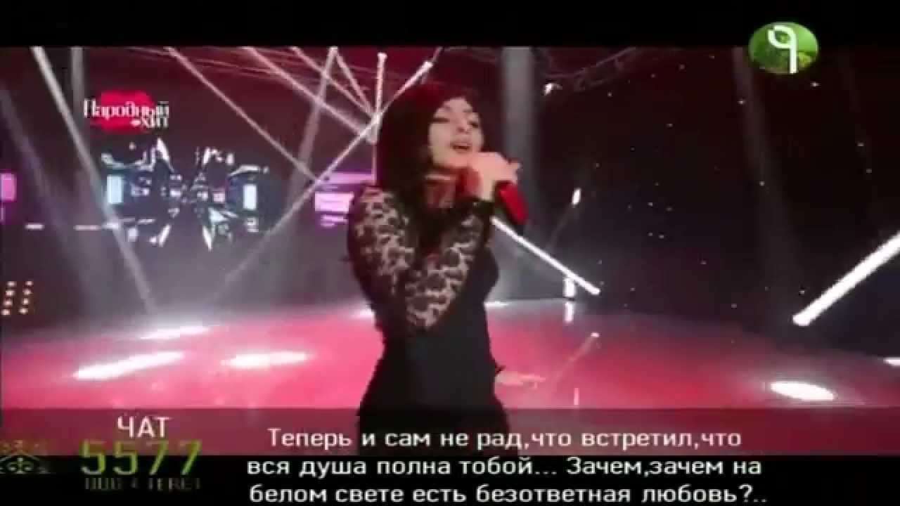 Ольга Баскаева - ТОЛЬКО МОЙ..