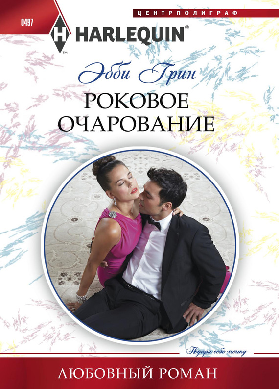 Оскар Фатталов - Жизнь студента слова Лебедевой Елены, музыка - Ожиганов Николай студия Премьер