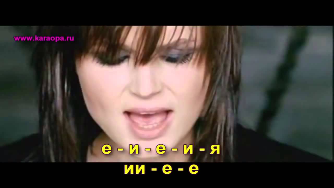 Полина Гагарина - Колыбельная 2 (минус)