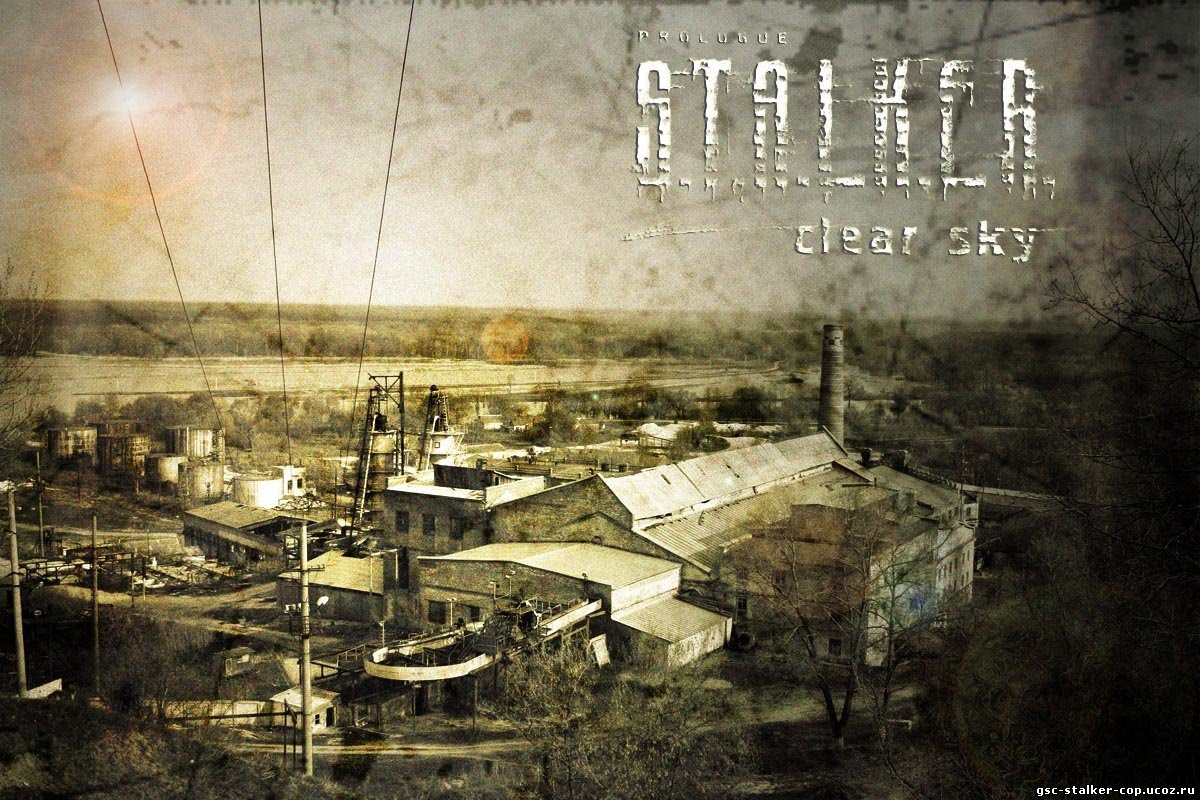 Pollution Control - Песня про Сталкера