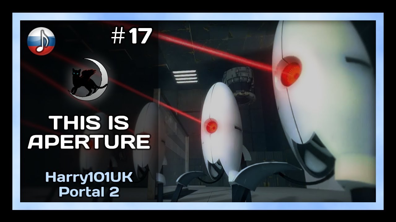 portal 2 - This is aperture минус