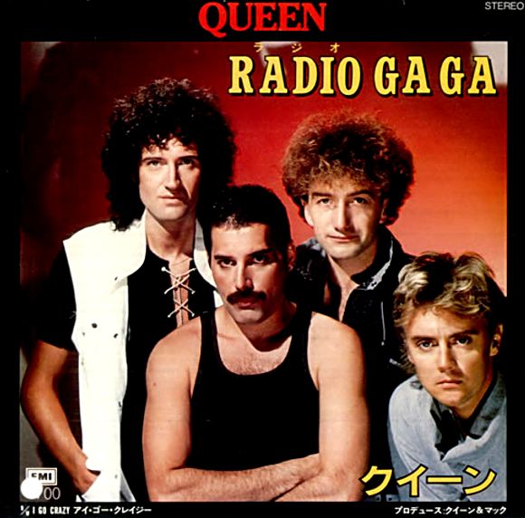 Queen - (Зимняя сказка). Это одна из последних песен,написанная Фредди Меркьюри в 1991 году.A Winter's Tale