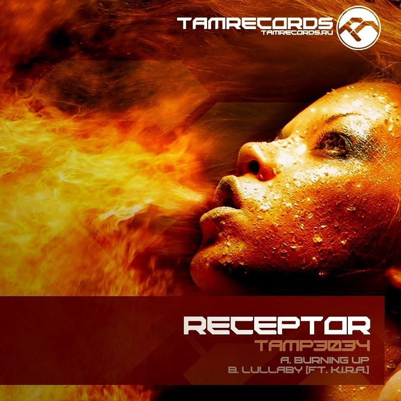 Receptor ft. KIRA Тили тили бом )) прелесть=Ъ - Lullaby