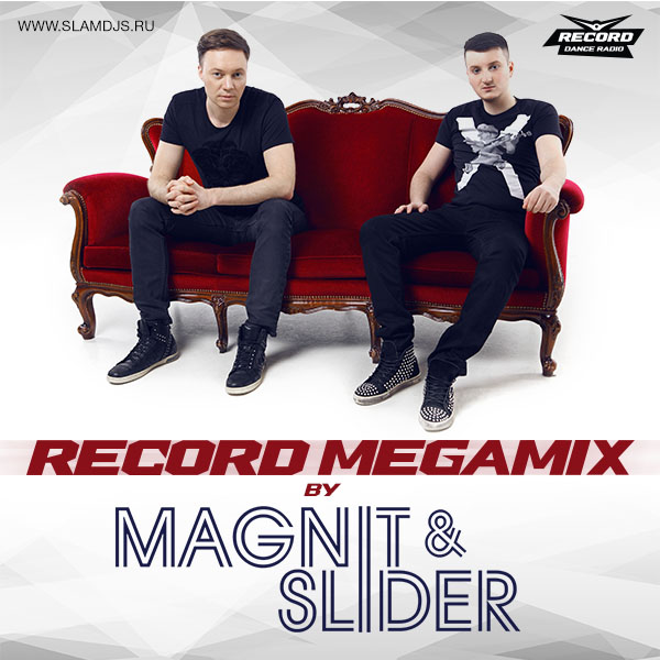 Record Megamix 2014 - 1