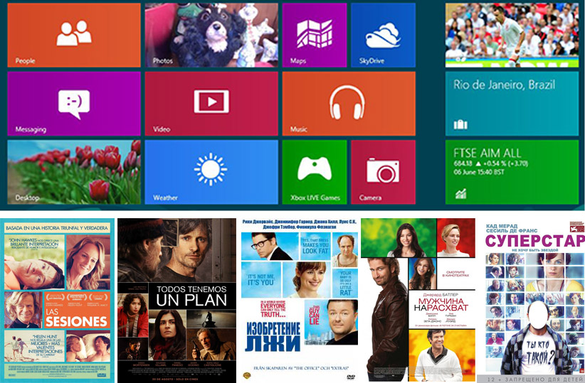 Реклама Windows 8 - Реклама Windows 8