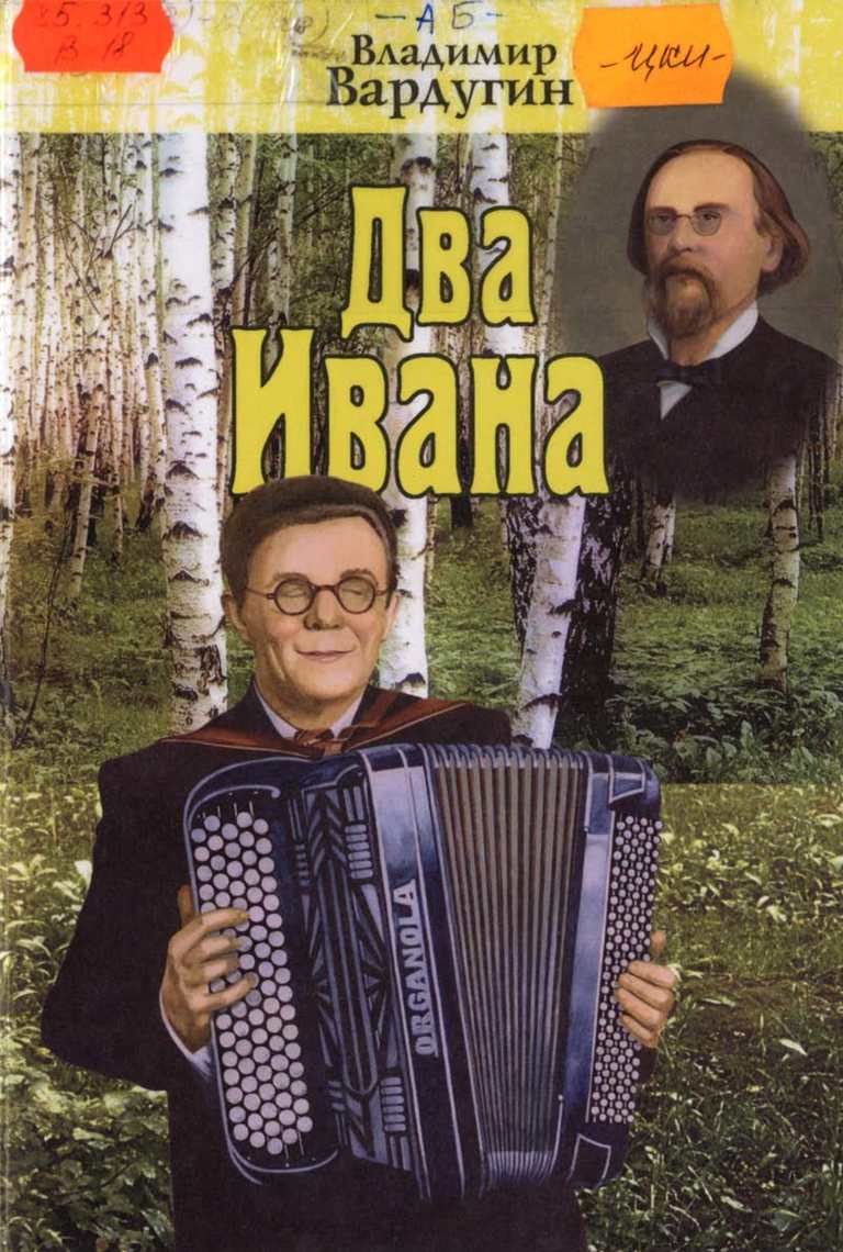 С днём учителя - Самая лучшая наша любимая Кадетская школа №1 как жаль что мы скоро покинем её