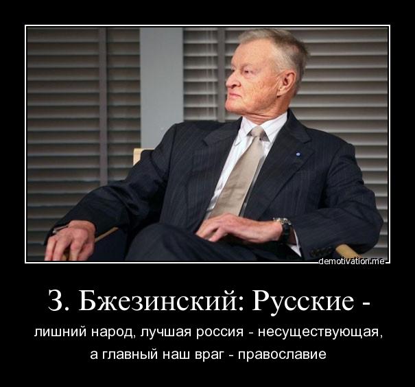 Штурм Новости. Юрий Екишев. - 21-летний враг путинского государства Интервью с А.Кресиком, руководителем Союза военных моряков.