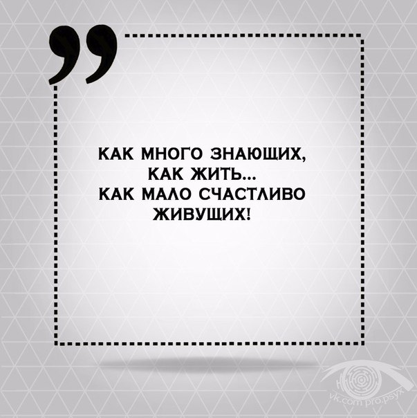 Сильные женщины, тоже плачут - Если слёз не видно, это ничего не значит