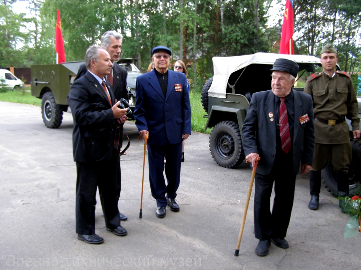 70-летие начала Великой Отечественной войны.