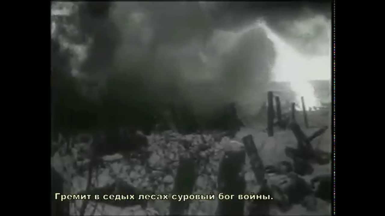 Сталинские - Марш сталинских танкистов
