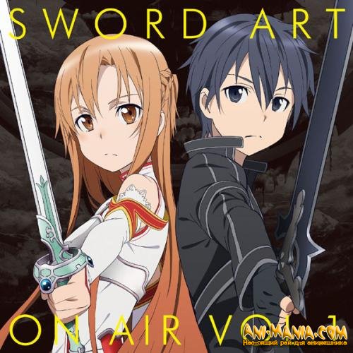 Sword Art Online OST - №26. A Tiny Love