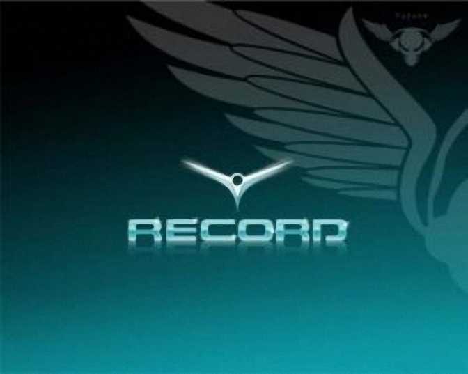 Танцпол - Record Club  157 (22-12-2012)