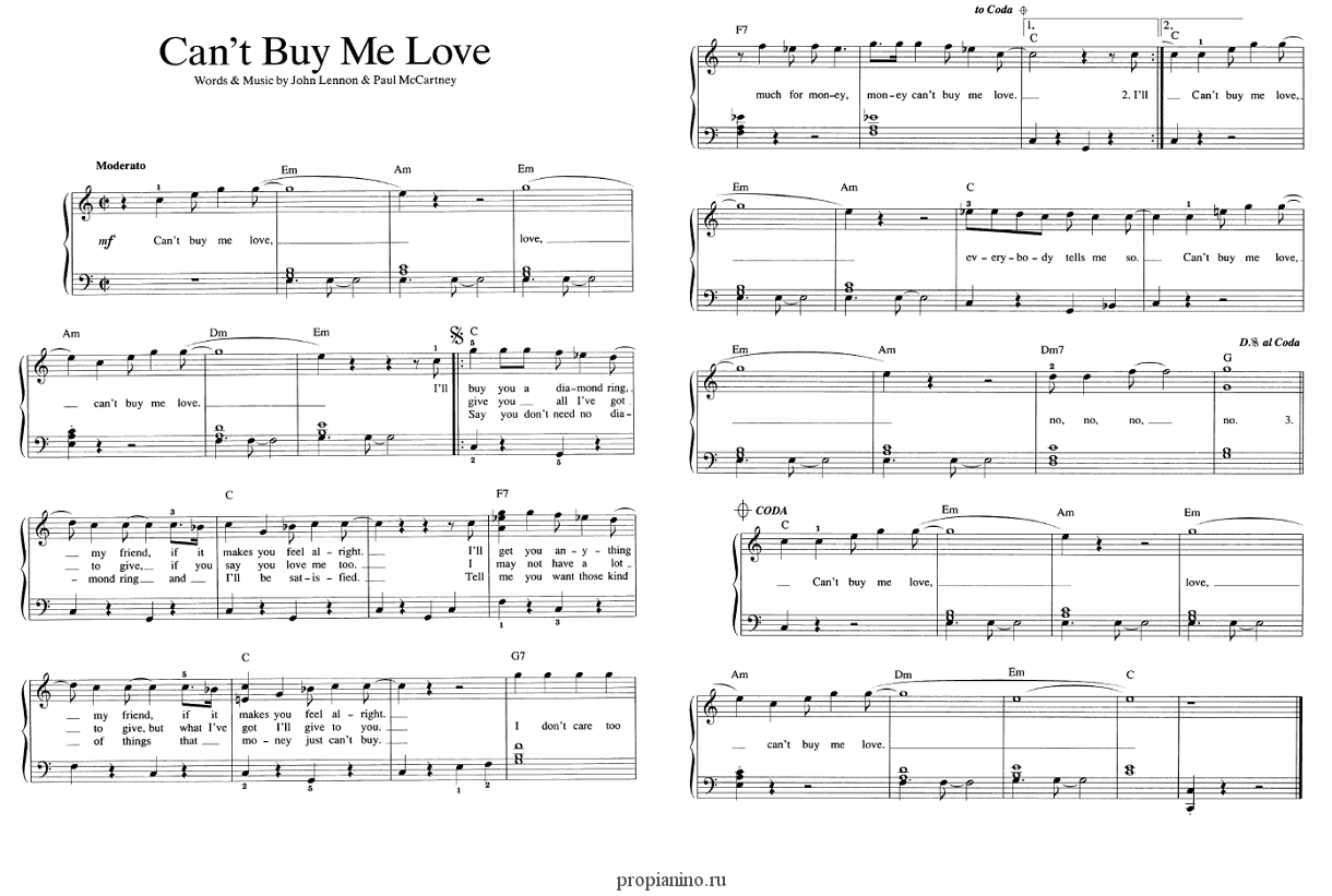 The Beatles - Can't Buy Me Love (Не купить любовь)