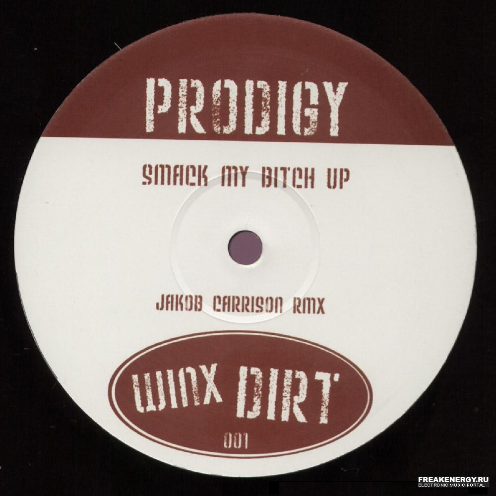 The Prodigy - Smack My Bitch Up ( лучший трек для авто, мото)