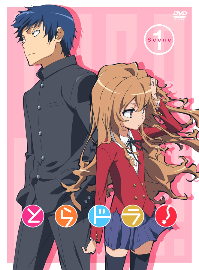 ToraDora/ТораДора - Orange