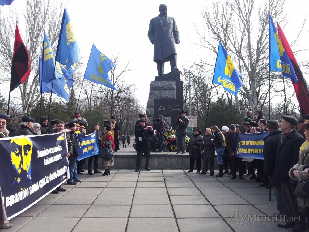 Украинские народные - Тече вода з-під явора