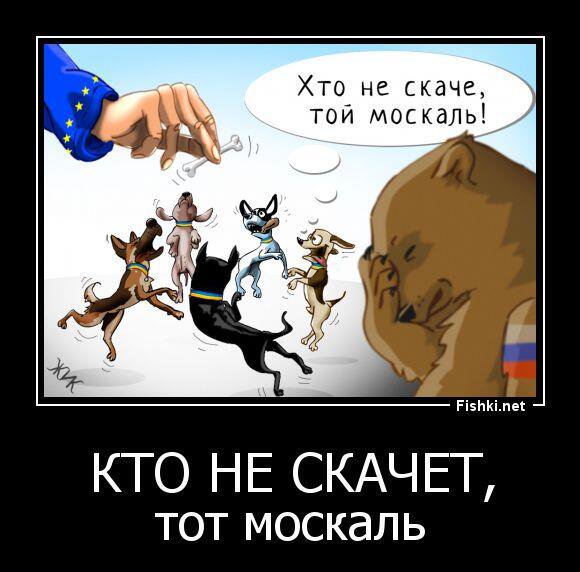 Успокойся, это Типичная Новороссия) 18 - Плач Ярославны (русская народная песня)