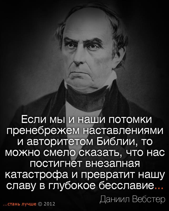 Владимир Соловьев (странный иудей) о беседе с Патриархом Кириллом. - О часах, квартире и русской речи.