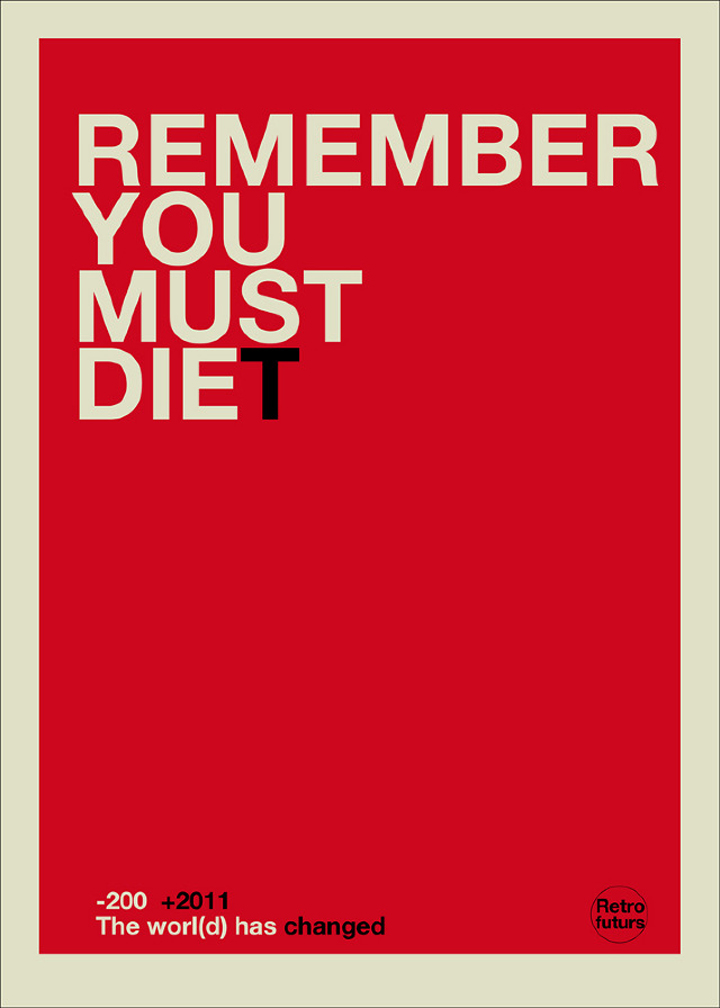 Взвод - Помни о смерти (2011)