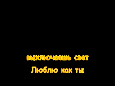 Ирина Аллегрова - Привет Андрей петь караоке онлайн 