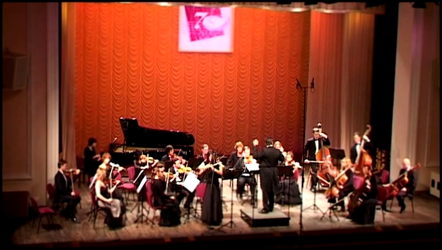Борис Тищенко - Концерт для флейты, фортепиано и струнного оркестра - II 