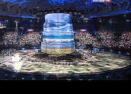Церемония открытия Чемпионата мира по водным видам спорта-2015 