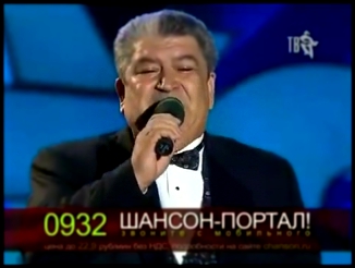 Бока   -  Доля  Воровская   Live  2009 