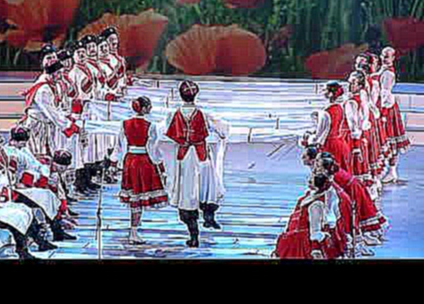 Казачья праздничная - Кубанский казачий хор 