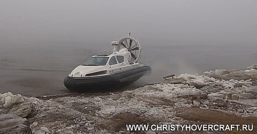 New Hovercraft Christy 6183 XXL - Судно на Воздушной подушке Christy 6183 XXL