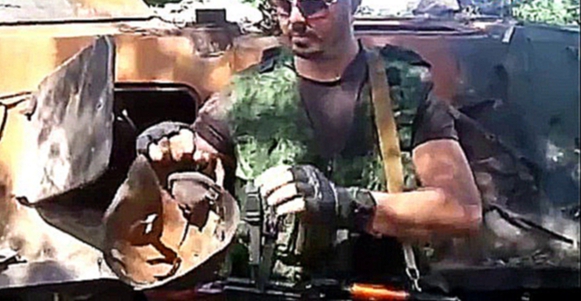 В чем посылают воевать укрсолдат. 21.07.2014  Ukrainian soldiers sent to fight in the toy helmets 