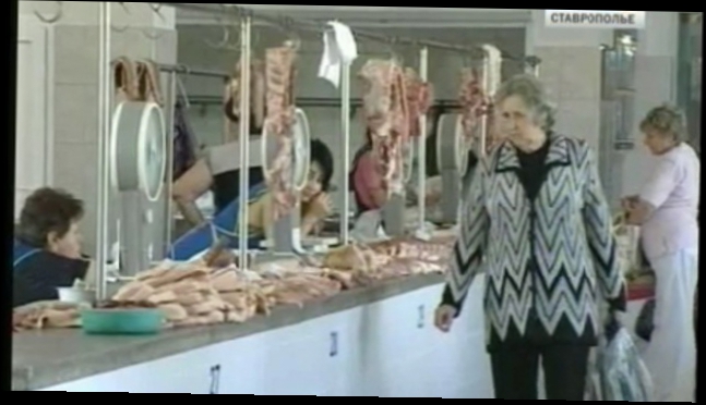 На Ставрополье запретят продажу мяса забитого на дому скота 