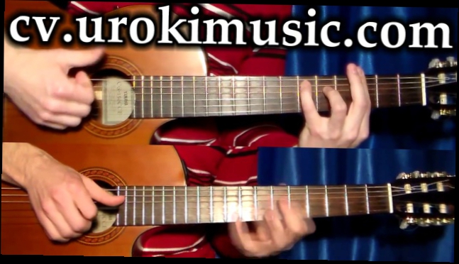 cv.urokimusic.com Дзідзьо - Три в Одному Apple iPhone 5. Обучение гитаре online 