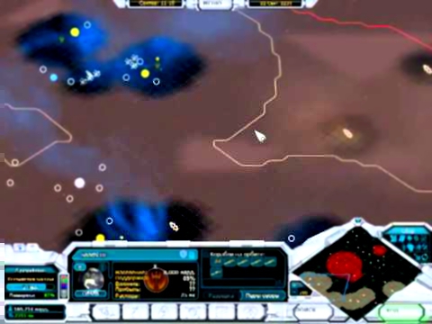 Galactic Civilizations 2 Twilight of the Arnor PC p2